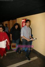 Karan Johar interacts with crowds at Cinemax in Andheri on 14th Feb 2010 (5).JPG